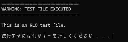 実行結果