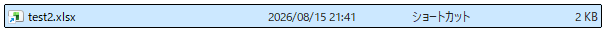 test2.xlsx